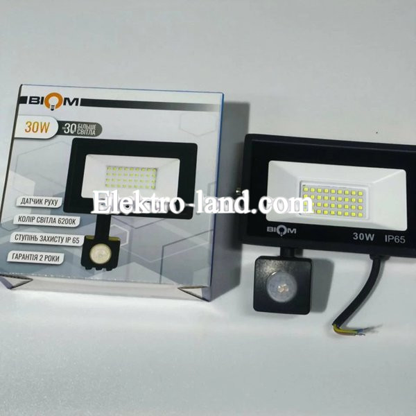 LED прожектор Biom 30W 6200К IP65 220V с датчиком движения S6-SMD-20-Slim+Sensor 